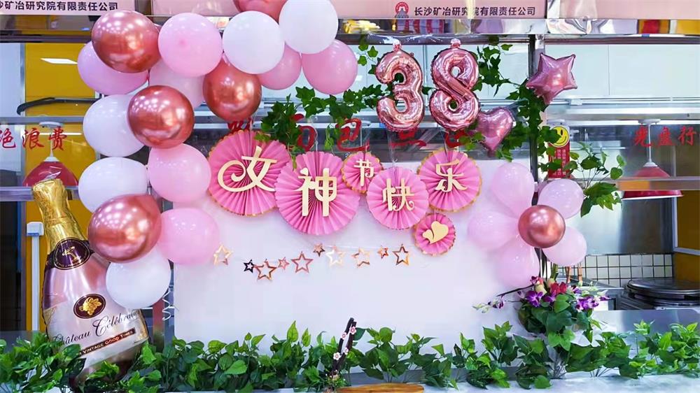 關愛女職工，溫暖半邊天