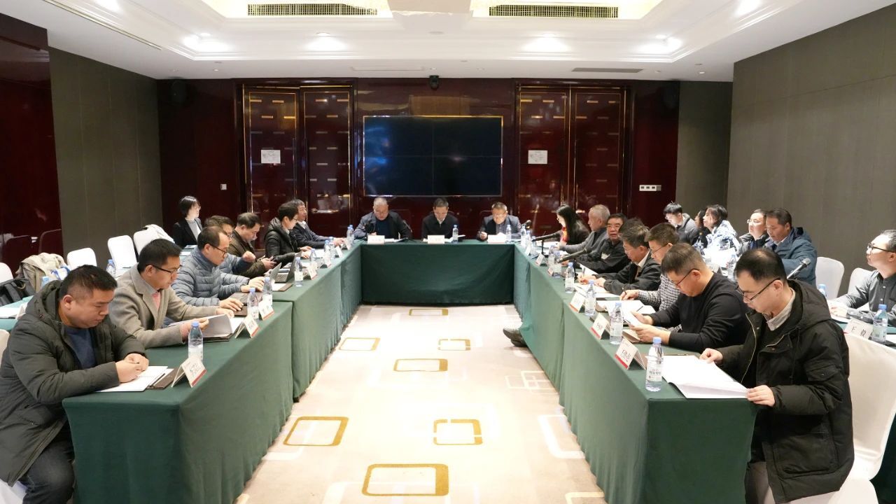 深海礦產(chǎn)資源開發(fā)利用技術(shù)國家重點(diǎn)實(shí)驗(yàn)室召開第四屆學(xué)術(shù)委員會會議